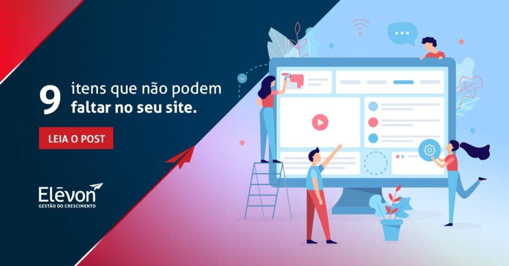 itens-que-nao-podem-faltar-no-seu-site